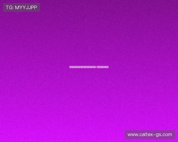 特雷杨回应贝弗利批评称自己不是好领袖 询问其消息源是谁