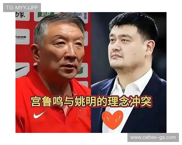 曹县西关姚明的传奇人生与篮球梦想的追寻之路 曹县西关姚明的传奇人生与篮球梦想的追寻之路