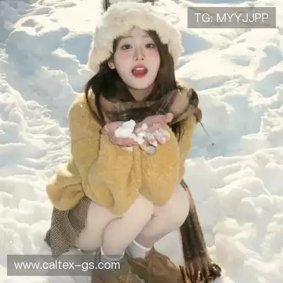 褚戈琚