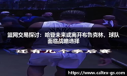 米兰官网登录入口